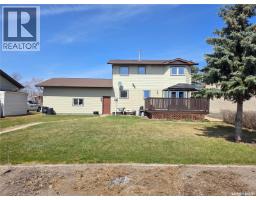 2pc Bathroom - 509 Carlyle Avenue, Carlyle, SK S0C0R0 Photo 7