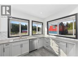 Entrance - 2945 Laverock Rd, Shawnigan Lake, BC V8H2E4 Photo 13