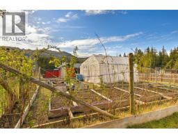 Patio - 2945 Laverock Rd, Shawnigan Lake, BC V8H2E4 Photo 22