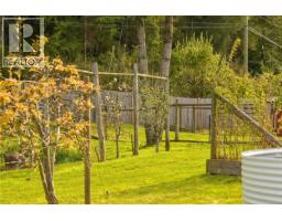 Patio - 2945 Laverock Rd, Shawnigan Lake, BC V8H2E4 Photo 23