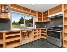 2945 Laverock Rd, Shawnigan Lake, BC V8H2E4 Photo 45