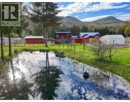 Other - 2945 Laverock Rd, Shawnigan Lake, BC V8H2E4 Photo 6