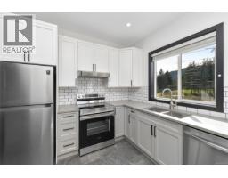 Ensuite - 2945 Laverock Rd, Shawnigan Lake, BC V8H2E4 Photo 9