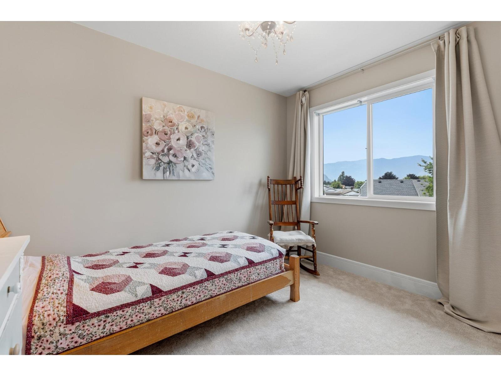 6 1640 MACKAY CRESCENT, Agassiz