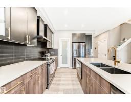 143 Larch Cr, Leduc, AB T9E1N3 Photo 21