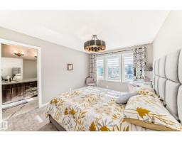 143 Larch Cr, Leduc, AB T9E1N3 Photo 32