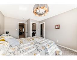 143 Larch Cr, Leduc, AB T9E1N3 Photo 44