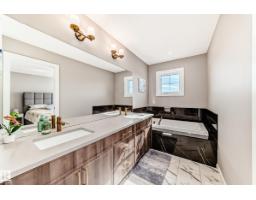 143 Larch Cr, Leduc, AB T9E1N3 Photo 16