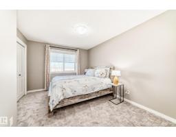 143 Larch Cr, Leduc, AB T9E1N3 Photo 13