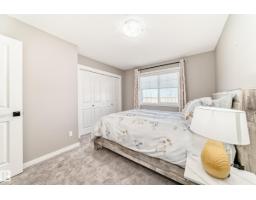 143 Larch Cr, Leduc, AB T9E1N3 Photo 25