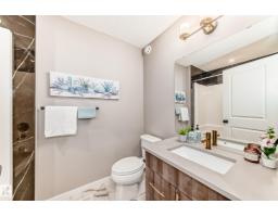 143 Larch Cr, Leduc, AB T9E1N3 Photo 12