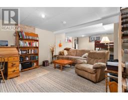 128 Cheer Lake Road, Strong, ON P0A1X0 Photo 15
