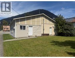 401 6th Avenue, New Denver, BC V0G1S0 Photo 16