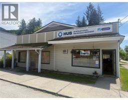 401 6th Avenue, New Denver, BC V0G1S0 Photo 18