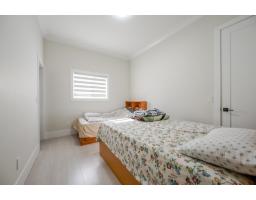 12560 90 Avenue, Surrey, BC V3V1B8 Photo 33