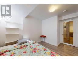 96 Searle Avenue, Toronto, ON M3H4A7 Photo 18