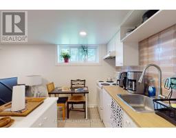 96 Searle Avenue, Toronto, ON M3H4A7 Photo 26