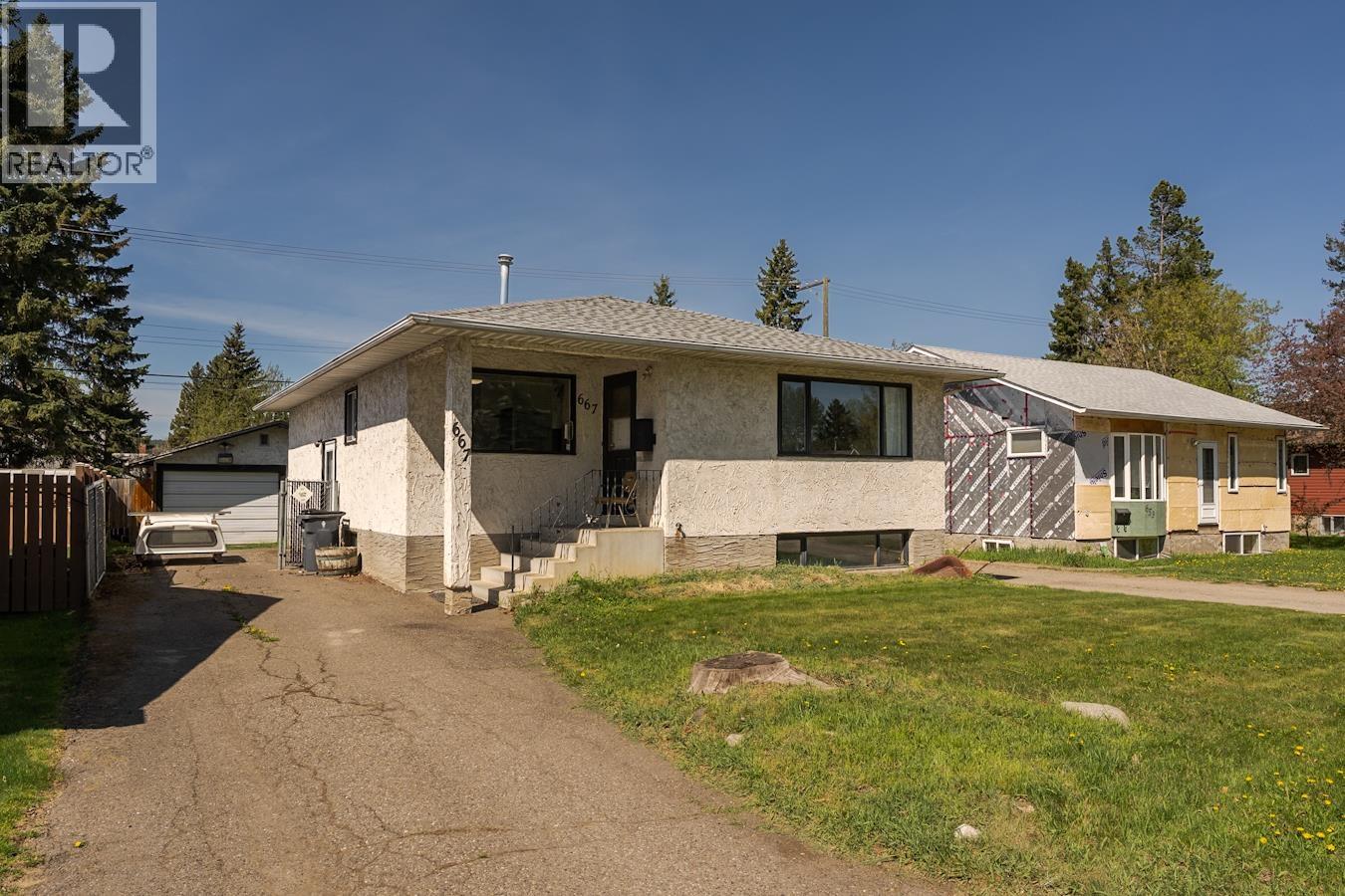 Living room of 667 ALWARD STREET · Prince George, BC