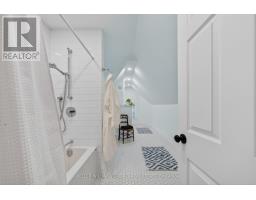 Mud room - 4 Pine Street, Belleville, ON K8N2L8 Photo 12