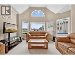 303 877 KLO Road, Kelowna