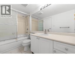 1100 7680 Granville Avenue, Richmond, BC V6Y4B9 Photo 12