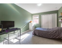 25339 76 Avenue, Langley, BC V4W1V1 Photo 39