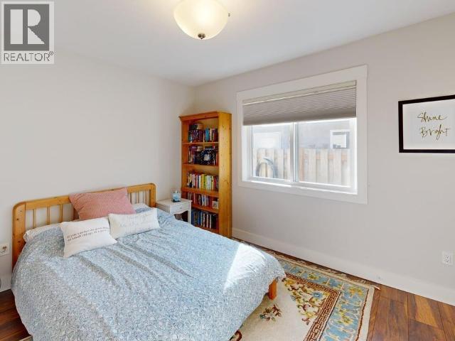 7367 GLACIER STREET, Powell River