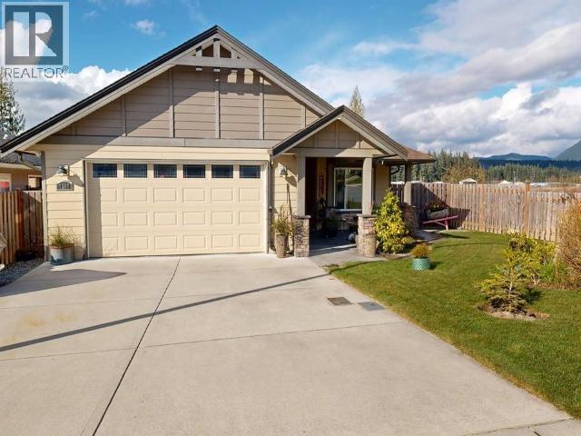 7367 GLACIER STREET, Powell River