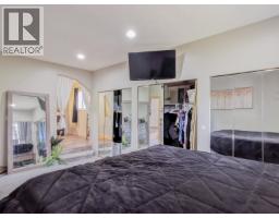 5612 Canim-hendrix Lake Road, 100 Mile House, BC V0K1M0 Photo 14