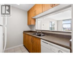 2502 5380 Oben Street, Vancouver, BC V5R6H7 Photo 8