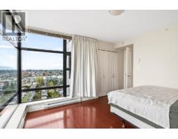 2502 5380 Oben Street, Vancouver, BC V5R6H7 Photo 25