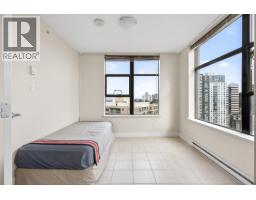 2502 5380 Oben Street, Vancouver, BC V5R6H7 Photo 14