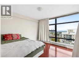 2502 5380 Oben Street, Vancouver, BC V5R6H7 Photo 23