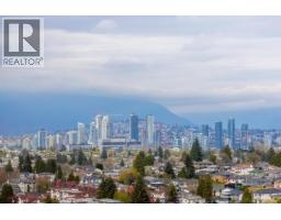 2502 5380 Oben Street, Vancouver, BC V5R6H7 Photo 18