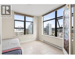 2502 5380 Oben Street, Vancouver, BC V5R6H7 Photo 15