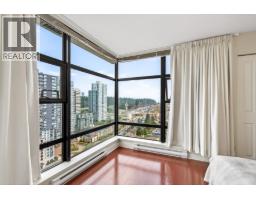 2502 5380 Oben Street, Vancouver, BC V5R6H7 Photo 24