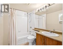 2502 5380 Oben Street, Vancouver, BC V5R6H7 Photo 26