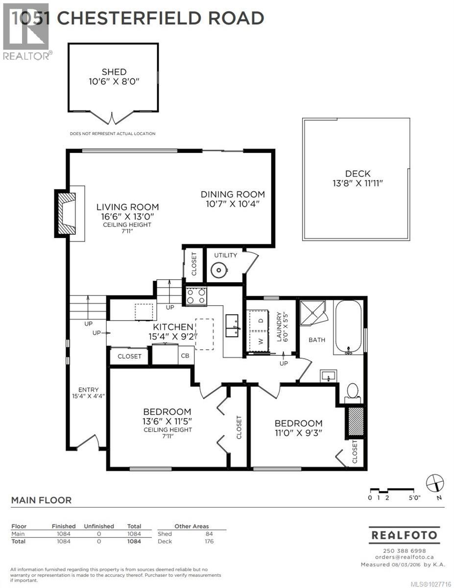 1051 Chesterfield Rd - 35