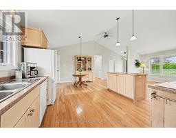 Laundry room - 162 Erindale Avenue, Renfrew, ON K7V4M2 Photo 9