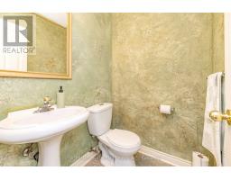 1236 Fleet Street, Mississauga, ON L5H3P5 Photo 13