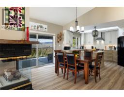 Other - 815 Galiano Road, Vernon, BC V1B3B3 Photo 8