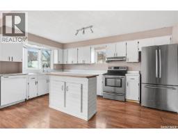 Other - 1065 Stadacona Street W, Moose Jaw, SK S6H2B1 Photo 12