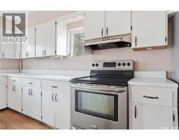 1065 Stadacona Street W, Moose Jaw, SK S6H2B1 Photo 14