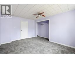 1065 Stadacona Street W, Moose Jaw, SK S6H2B1 Photo 21