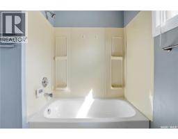 1065 Stadacona Street W, Moose Jaw, SK S6H2B1 Photo 23