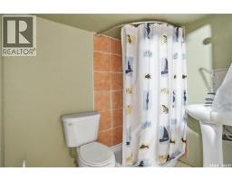 1065 Stadacona Street W, Moose Jaw, SK S6H2B1 Photo 33