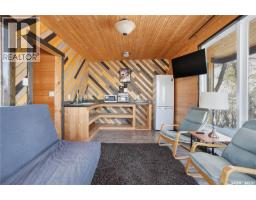 17 Pheasant Street, Thomson Lake, SK S0H2K0 Photo 10