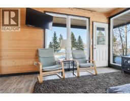 17 Pheasant Street, Thomson Lake, SK S0H2K0 Photo 12