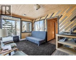 17 Pheasant Street, Thomson Lake, SK S0H2K0 Photo 17