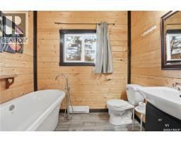 17 Pheasant Street, Thomson Lake, SK S0H2K0 Photo 18